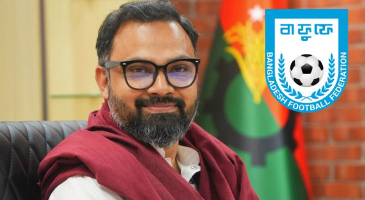 ক্রীড়া প্রতিমন্ত্রী আমিনুল হককে বাফুফের শুভেচ্ছা